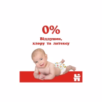 Подгузники Huggies Classic 3 (4-9кг) Jumbo 52 шт (5029053579788) - Image 6