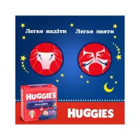 Підгузки Huggies Overnights Pants Трусики 4 9-14 кг 26 шт. (5029053581088) - Зображення 12