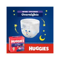 Підгузки Huggies Overnights Pants Трусики 4 9-14 кг 26 шт. (5029053581088) - Зображення 6
