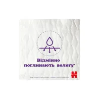 Підгузки Huggies Extra Care Pants 6 15-25 кг 30 шт (5029053582436) - 6