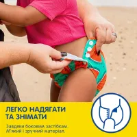 Підгузки Huggies Little Swimmers Розмір 2-3 багаторазові для плавання 1 шт (5029053583044) - 5