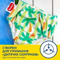 Підгузки Huggies Little Swimmers Розмір 3-4 багаторазові для плавання 1 шт (5029053583051) - 6