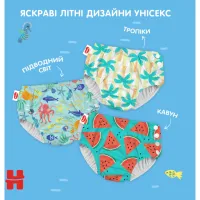 Підгузки Huggies Little Swimmers Розмір 3-4 багаторазові для плавання 1 шт (5029053583051) - 8