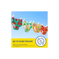 Підгузки Huggies Little Swimmers Розмір 5-6 багаторазові для плавання 1 шт (5029053583068) - 7