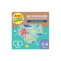 Підгузки Huggies Little Swimmers Розмір 5-6 багаторазові для плавання 1 шт (5029053583068) - 1