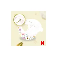 Підгузки Huggies Extra Care Розмір 1 (2-5 кг) 22 шт (5029053583235) - 10