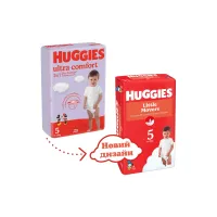 Підгузки Huggies Little Movers 5 (11-25 кг) M-pack, 126 шт (5029053583419) - 3
