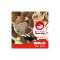 Підгузки Huggies Little Movers 5 (11-25 кг) M-pack, 126 шт (5029053583419) - 9