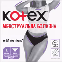 Гігієнічні прокладки Kotex Менструальна білизна розмір L 1 шт. (5029053590233) - Image 1