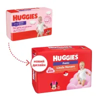 Підгузки Huggies Little Movers/Pants 5 (12-17 кг) для дівчаток 96 шт (5029054568170) - 2