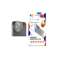 Скло захисне Drobak 3D camera Apple iPhone 14 (505065) - 1