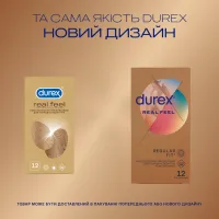 Презервативи Durex Real Feel з синтетичного латексу (безлатексні) 12 шт. (5052197026719) - 4