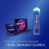 Презервативи Durex Dual Extase рельєфні з анестетиком 3 шт. (5052197053401) - 5