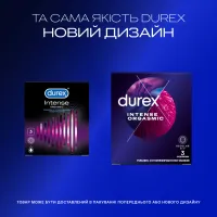 Презервативи Durex Intense Orgasmic рельєфні з стимулюючим гелем-змазкою 3 шт. (5052197056068) - 4