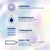 Презервативи Durex Invisible Extra Lube ультратонкі з додатковою змазкою 12 шт. (5052197057089) - 2