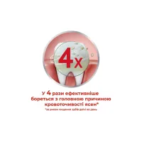 Зубна паста Parodontax Свіжість трав 75 мл (5054563064240/5054563949615) - 6