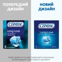 Презервативы Contex Long Love с анестетиком латексные с силикон. смазкой 3 шт. (5060040300107) - Изображение 5