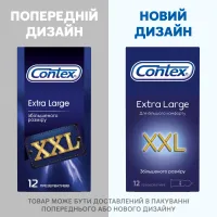 Презервативи Contex Extra Large збільшеного розміру з силіконовою змазкою 12 шт. (5060040302231) - 5