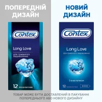 Презервативи Contex Long Love з анестетиком латексні з силікон. змазкою 12 шт. (5060040302545) - 5