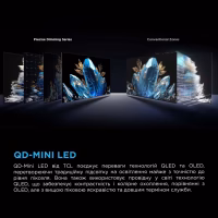 Телевизор TCL 50C6KS - Image 12