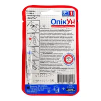 Пов'язка гелева ОпікУн 5 х 5 см (51-038-IS) - 2