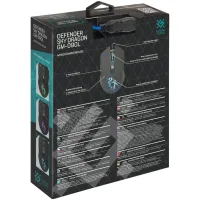Мишка Defender Sky Dragon GM-090L Black (52090) - 8