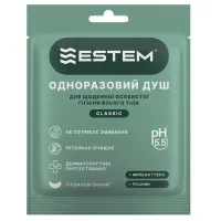 Одноразовий душ Estem Classic (53-199-IS) - Зображення 1