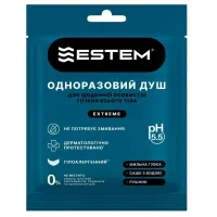 Одноразовий душ Estem Extreme Set 5шт (53-204-IS) - 2