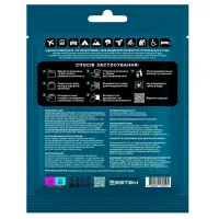 Одноразовий душ Estem Extreme Set 5шт (53-204-IS) - 3