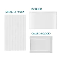 Одноразовий душ Estem Extreme Set 5шт (53-204-IS) - 4