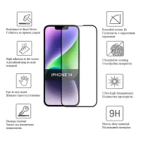 Скло захисне Drobak Matte Ceramics Apple iPhone 14 Plus (535325) (535325) - 4