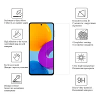 Скло захисне Drobak Xiaomi Redmi Note 12 5G (535348) - 2