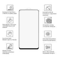 Стекло защитное Drobak Matte Ceramics Poco F3 (535373) - Изображение 3