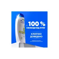 Шампунь Head & Shoulders Яблучна свіжість 400 мл (5410076659456) - 6