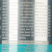 Напій Schweppes Bitter Lemon Безалкогольний сильногазований 330 мл (5449000064110) - 3