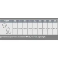 Кофта Sol's North чорний XXL (55000312XXL) - Изображение 4