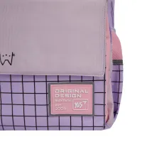 Рюкзак шкільний Yes Favorite Kitty TS-48 (550035) - 17