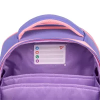 Портфель Yes Cute Bear H-100 (559842) - 12