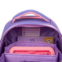 Портфель Yes Cute Bear H-100 (559842) - 13