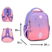 Портфель Yes Cute Bear H-100 (559842) - 2