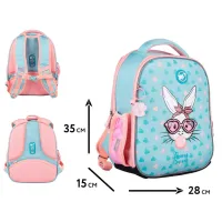 Портфель Yes Funny Bunny H-100 (559843) - 2