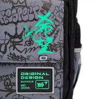 Рюкзак шкільний Yes Extreme Brave TS-48 (559924) - 16