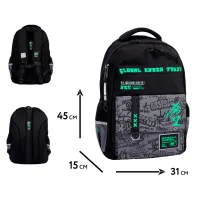 Рюкзак шкільний Yes Extreme Brave TS-48 (559924) - 2