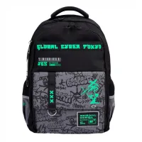 Рюкзак шкільний Yes Extreme Brave TS-48 (559924) - 3