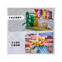 Конструктор Pantasy Original - Joyside Series Магазин морозива (56008) - 3