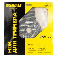 Ніж для тримера Sigma 255x25.4мм, 3Т (5624311) - 5