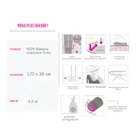 Прасувальна дошка Eurogold Nova Plus Колір в асортименті (56438B1) - 4