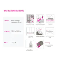 Прасувальна дошка Eurogold Nova Plus Monoblock Blue (56458L) - 4