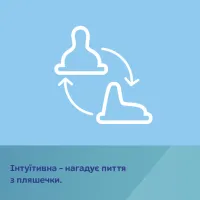 Поїльник-непроливайка Canpol babies Bonjour Paris з силіконовим носиком FirstCup 250 мл Рожева (56/613_pin) - Зображення 5