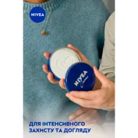 Крем для тіла Nivea Унiверсальний 250 мл (5900017043487/4006000000213) - 3
